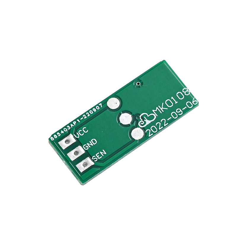 MK0108人體感應(yīng)模塊